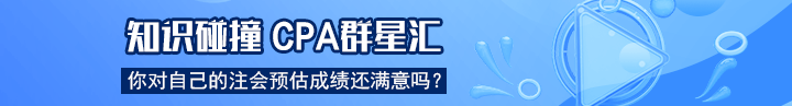 專業階段內容頁頂部圖