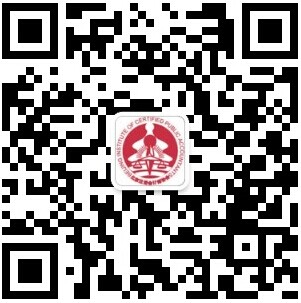 關(guān)注北京注協(xié)培訓(xùn)網(wǎng)微信，第一時(shí)間獲取查分信息
