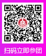 注會綜合?？键c評班.png
