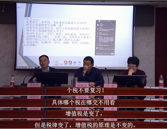 新教材下發前怎么學.png