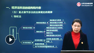 嚴(yán)曉紅.png