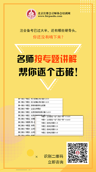微信圖片_20190826092320.png