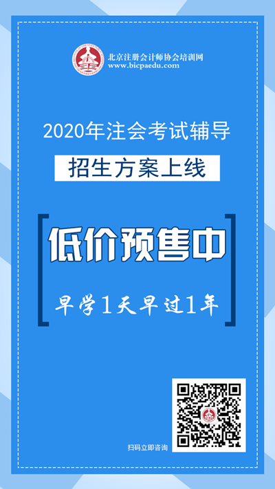 微信圖片_20191009085919.png