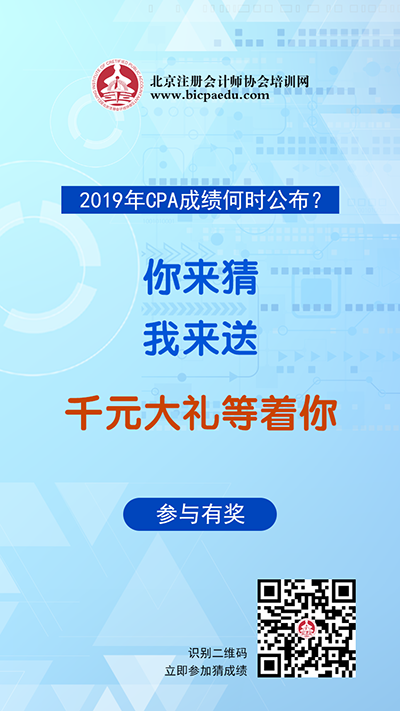 海報(bào)11.png