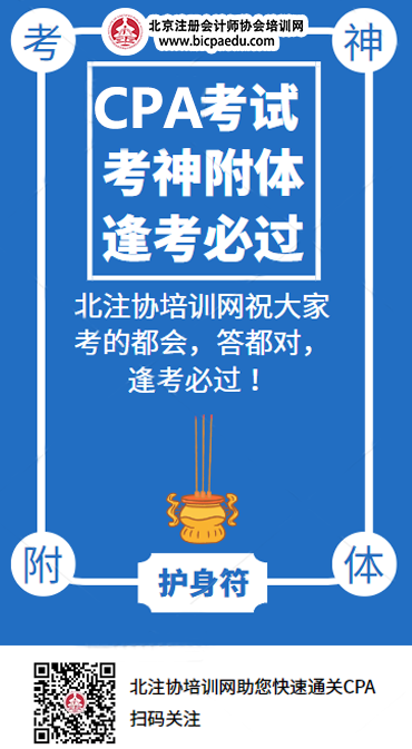微信圖片_20220825165227.png
