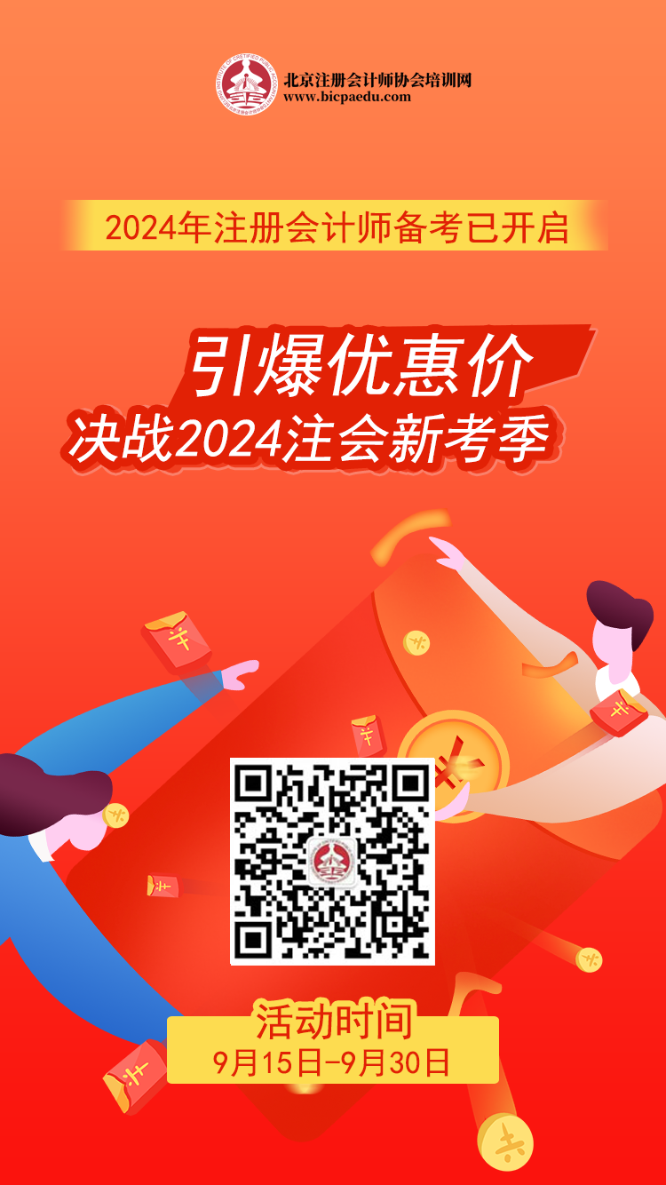 小北1海報(bào).png